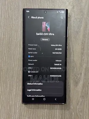 Samsung Galaxy S22 Ultra 256 GB