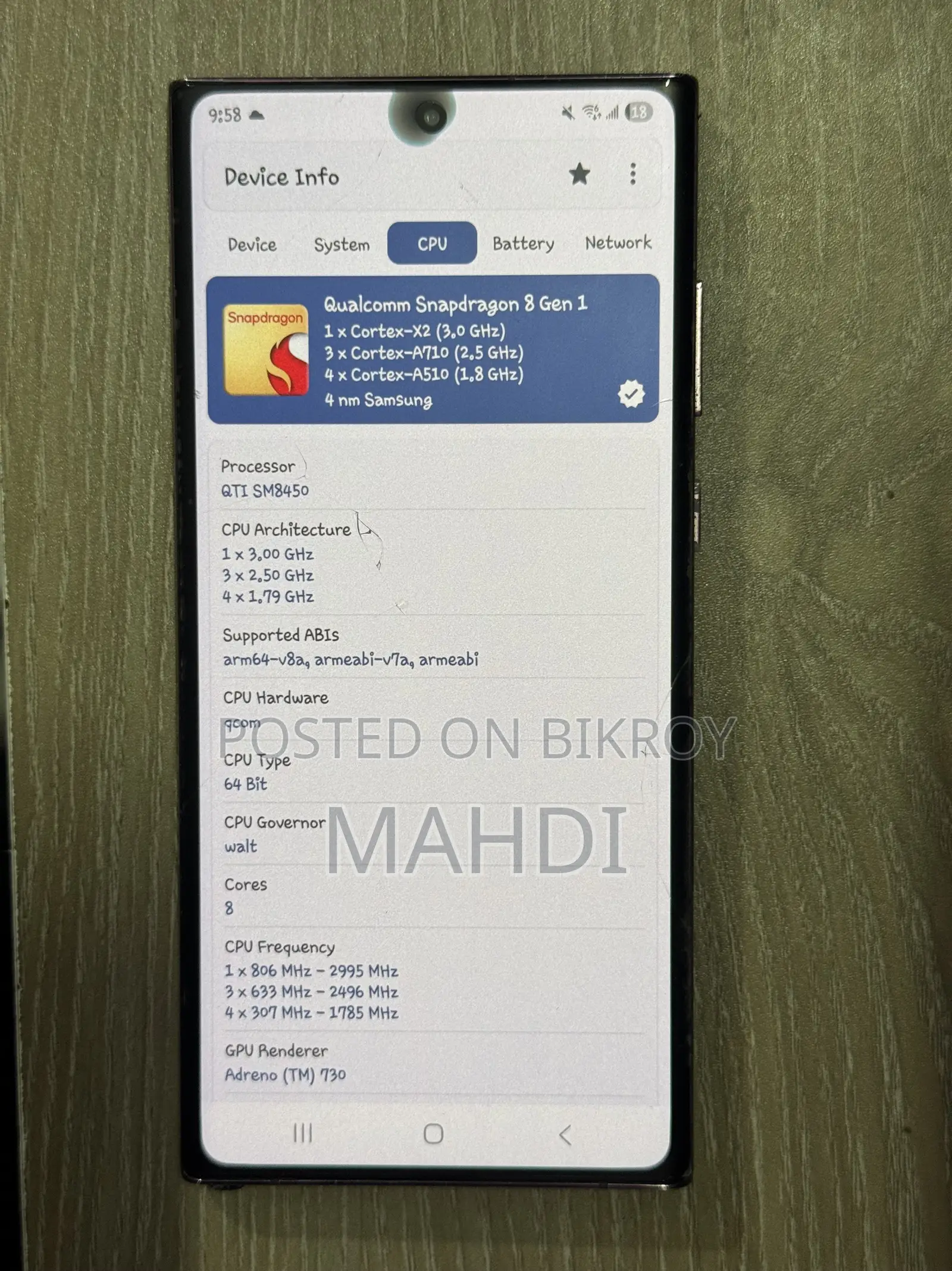 Samsung Galaxy S22 Ultra 256 GB