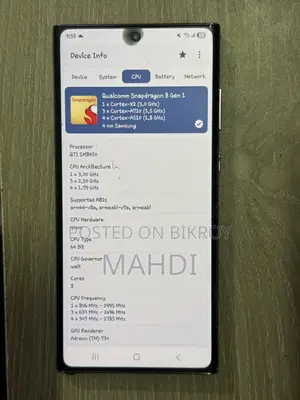 Samsung Galaxy S22 Ultra 256 GB