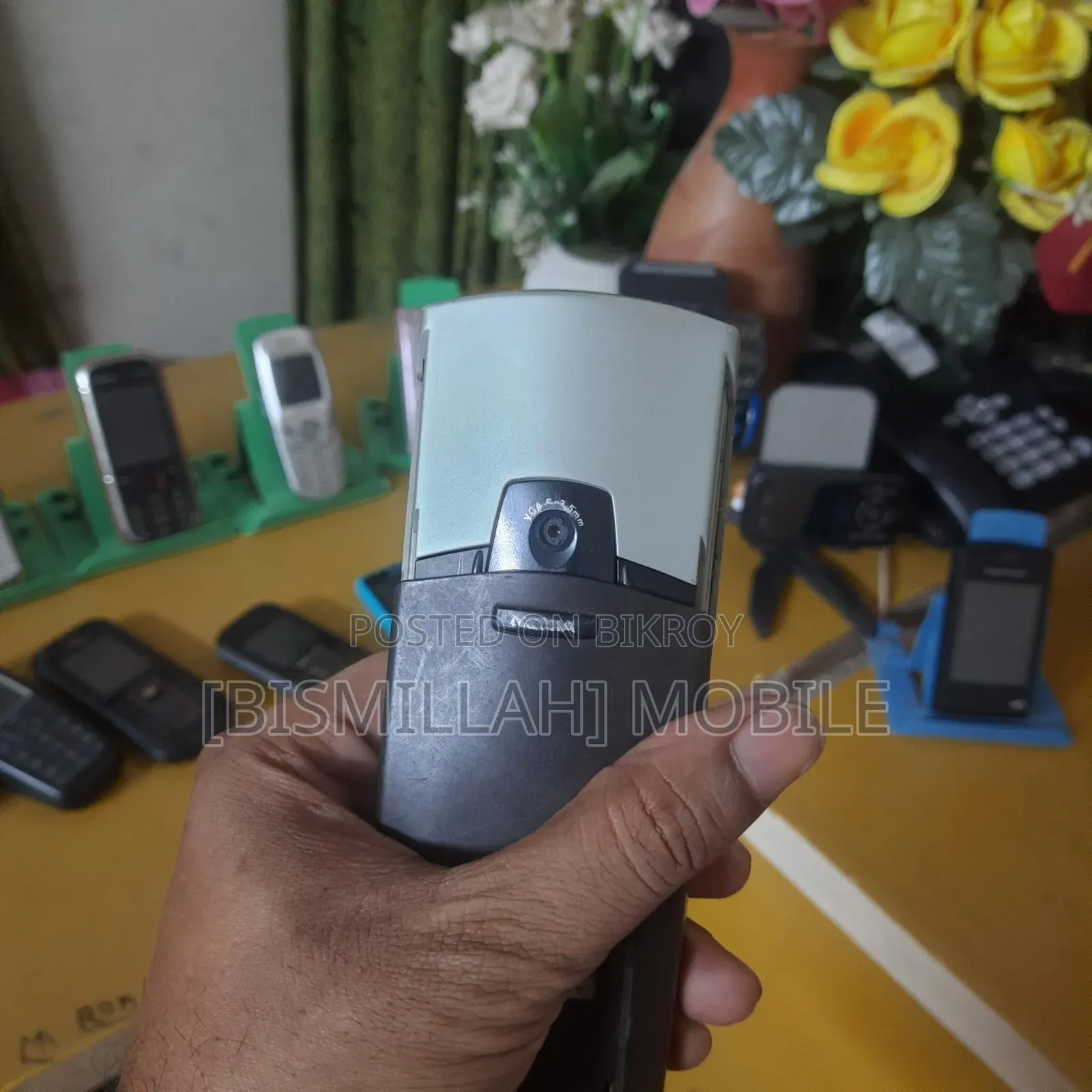Nokia 7650 Silver