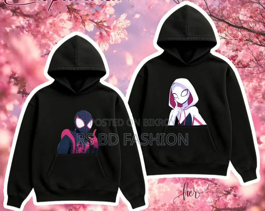 Couple Hoodie