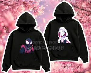 Couple Hoodie