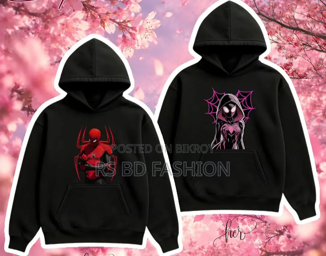Couple Hoodie