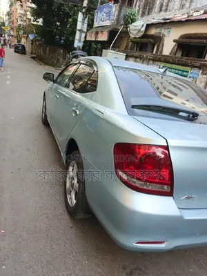 টয়োটা অ্যালিওন ২০০৬ নীল