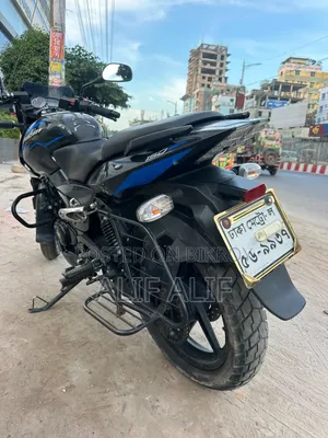 Bajaj Pulsar 150 2022 Blue