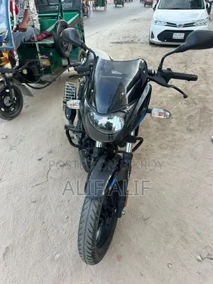 Bajaj Pulsar 150 2022 Blue