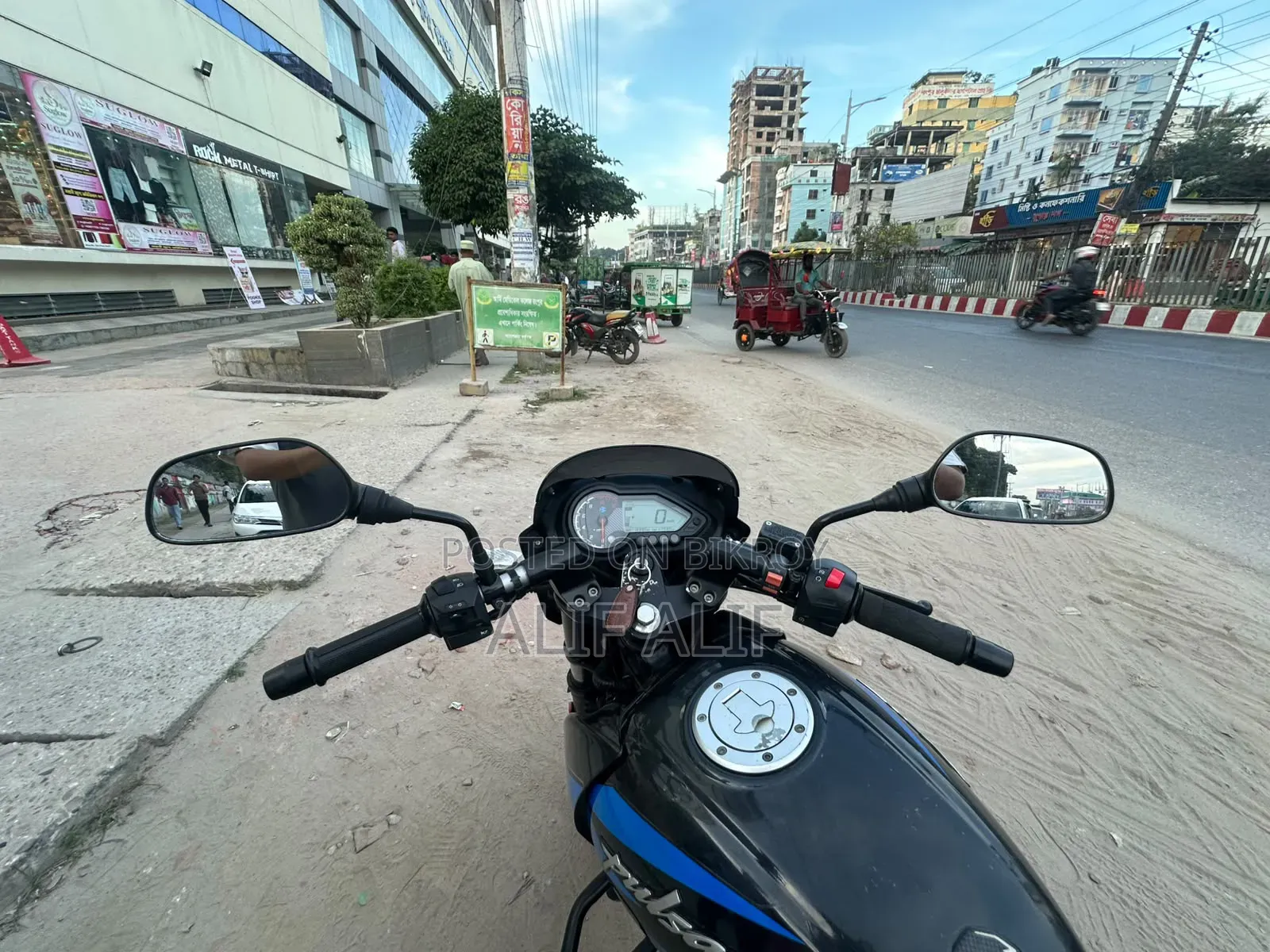 Bajaj Pulsar 150 2022 Blue
