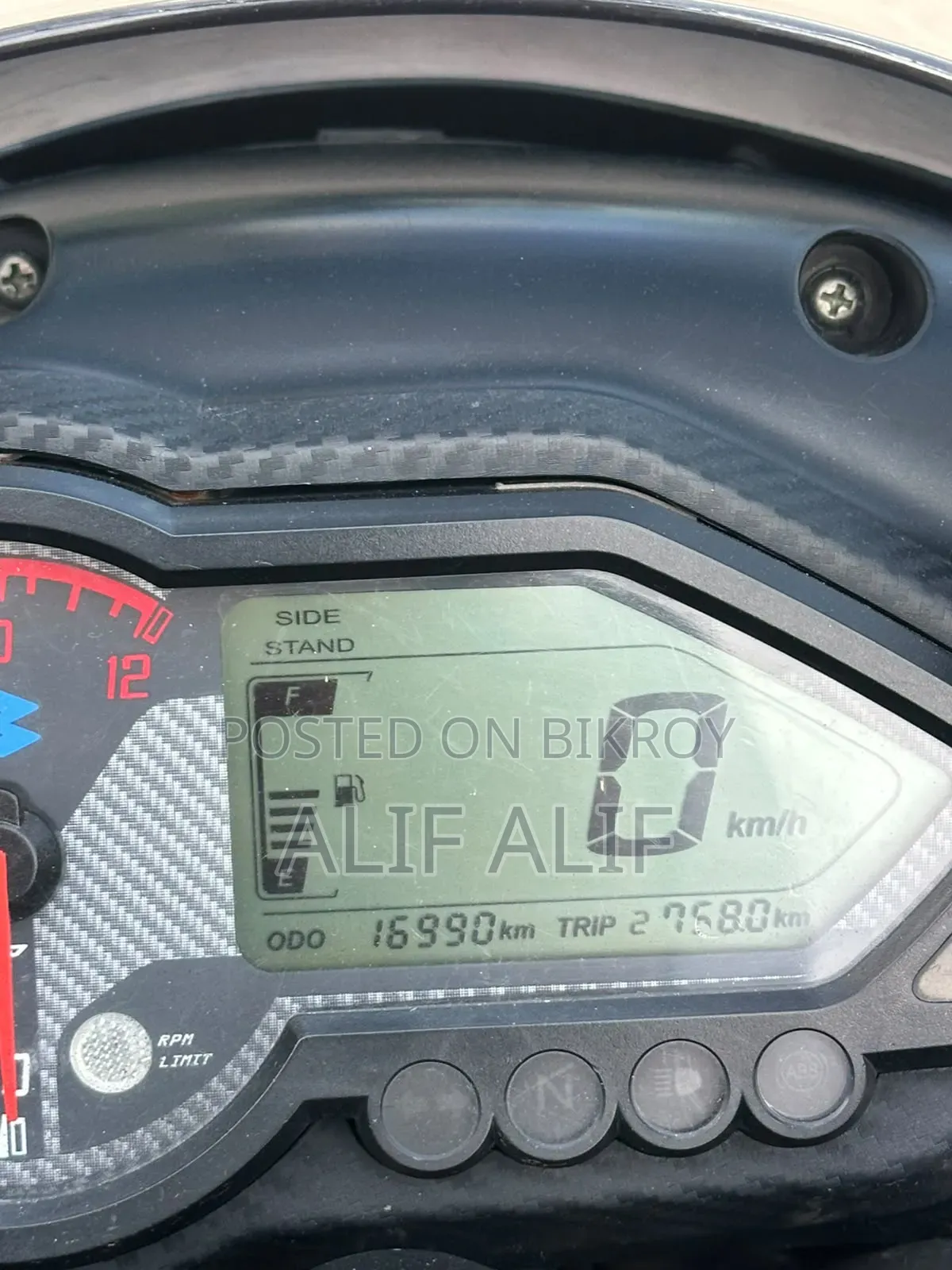 Bajaj Pulsar 150 2022 Blue