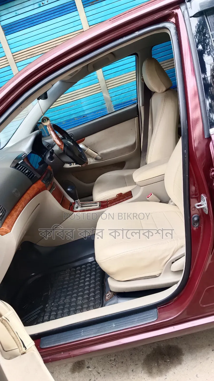 টয়োটা প্রিমিও ২০০৬ মারুন