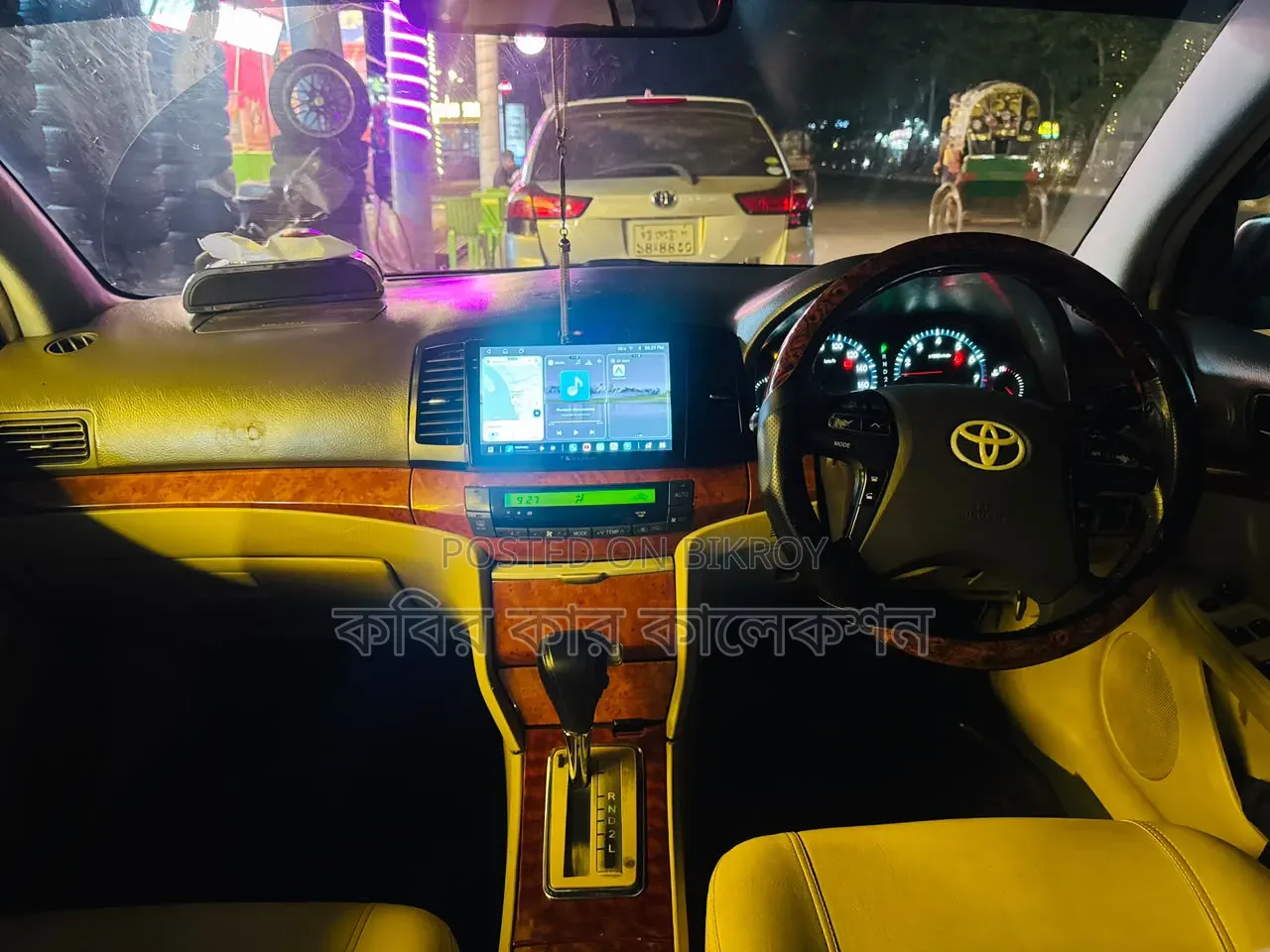 টয়োটা প্রিমিও ২০০৬ মারুন