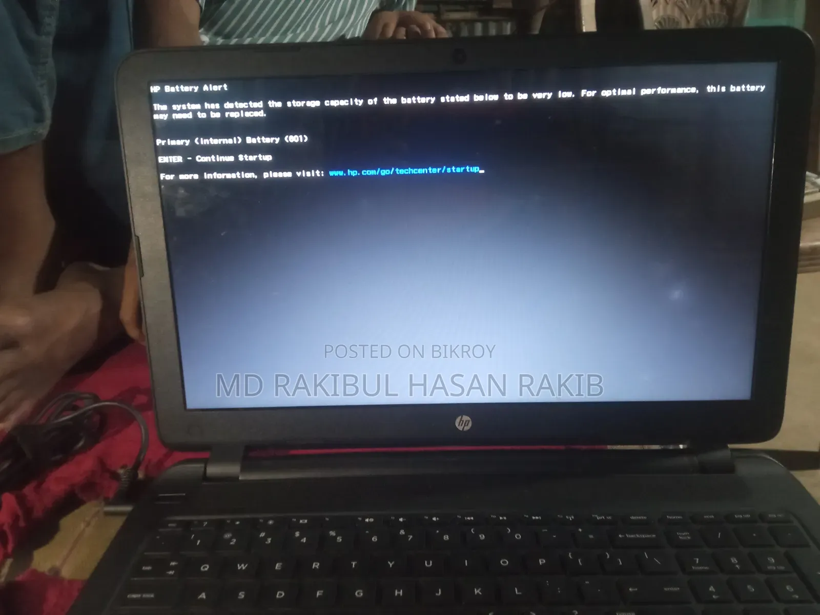 ল্যাপটপ HP 15 8GB ইন্টেল কোর i5 SSD 500GB