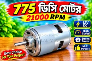 অরজিনাল আর এস ৭৭৫ ডিসি মোটর ২১০০০ আরপিএম হাই স্পিড মোটর ডিসি ১২ ভোল্ড