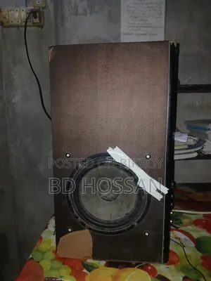 সাউন্ড বক্স বিক্রি করা হবে