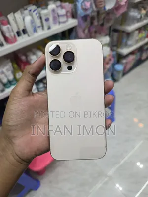 Apple iPhone 16 Pro Max 256 GB Rose Gold
