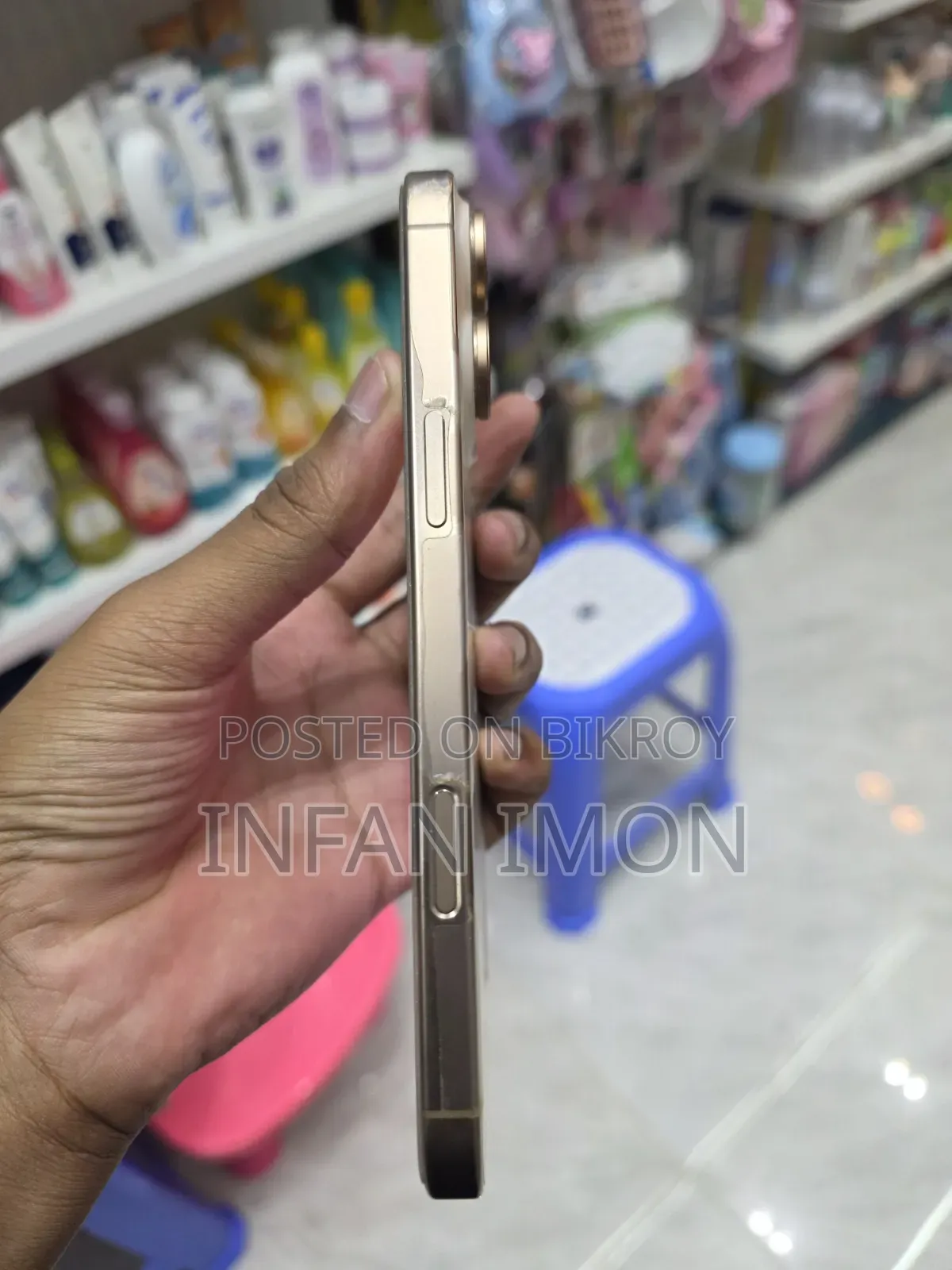 Apple iPhone 16 Pro Max 256 GB Rose Gold