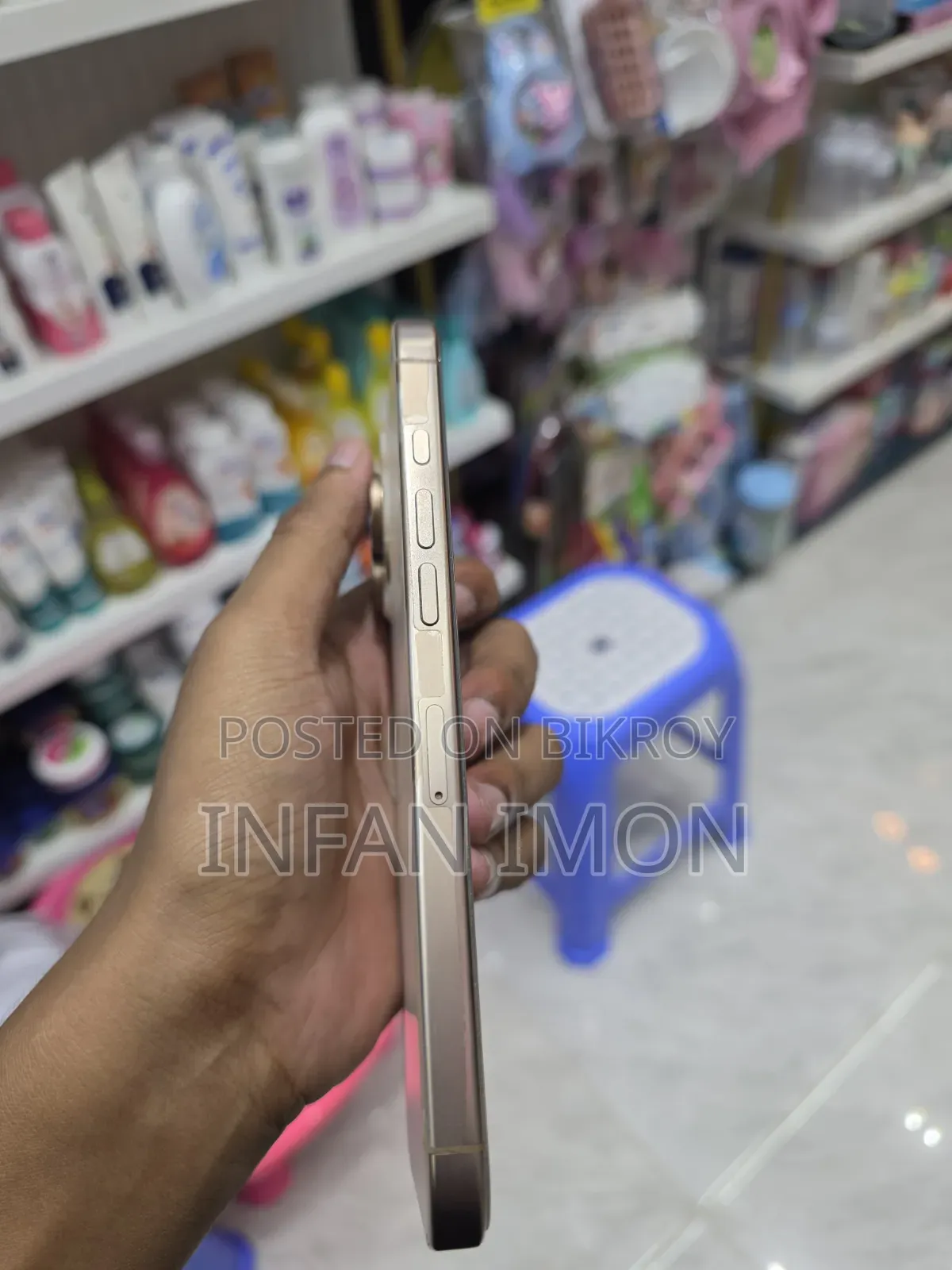 Apple iPhone 16 Pro Max 256 GB Rose Gold