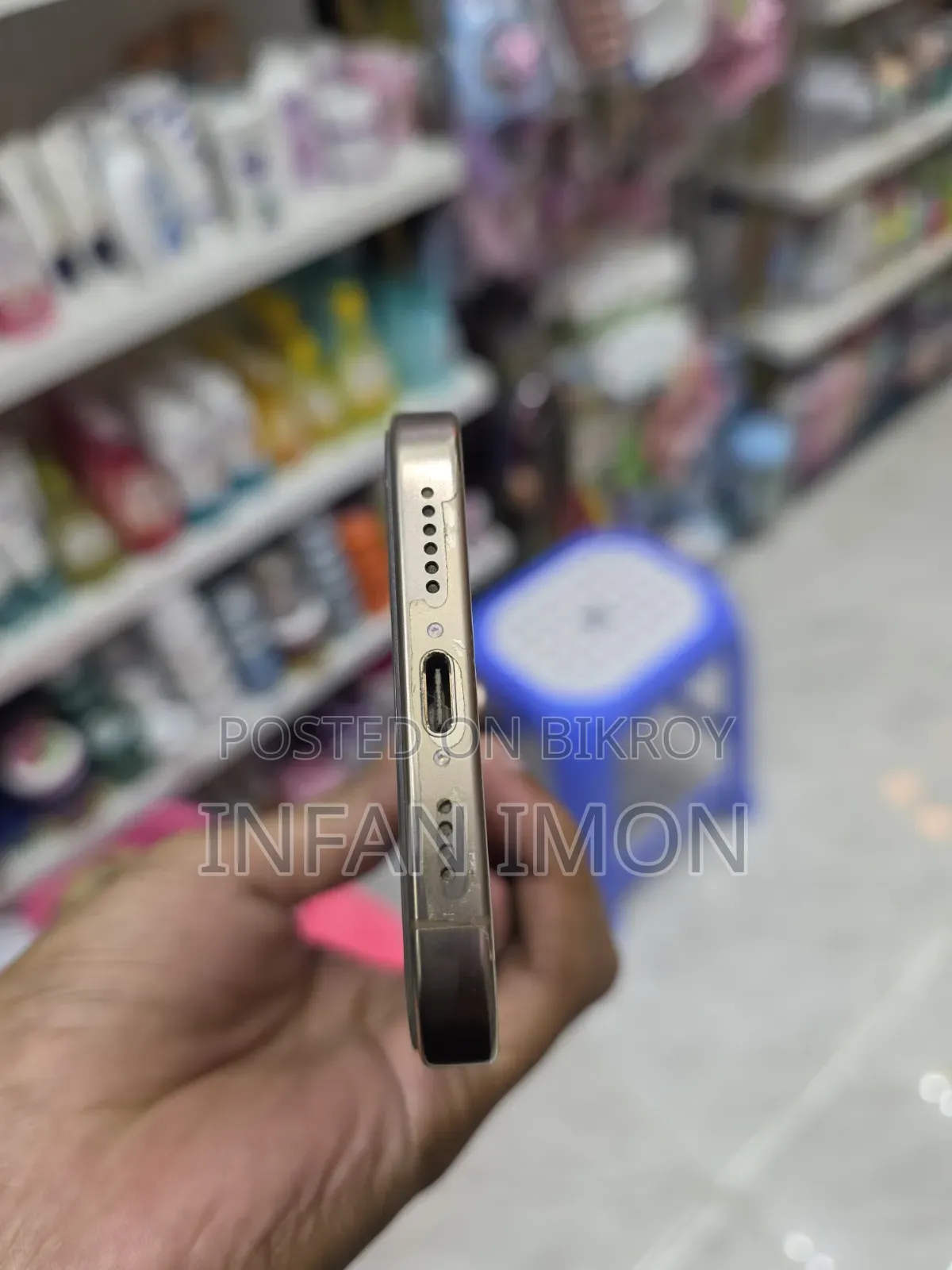 Apple iPhone 16 Pro Max 256 GB Rose Gold