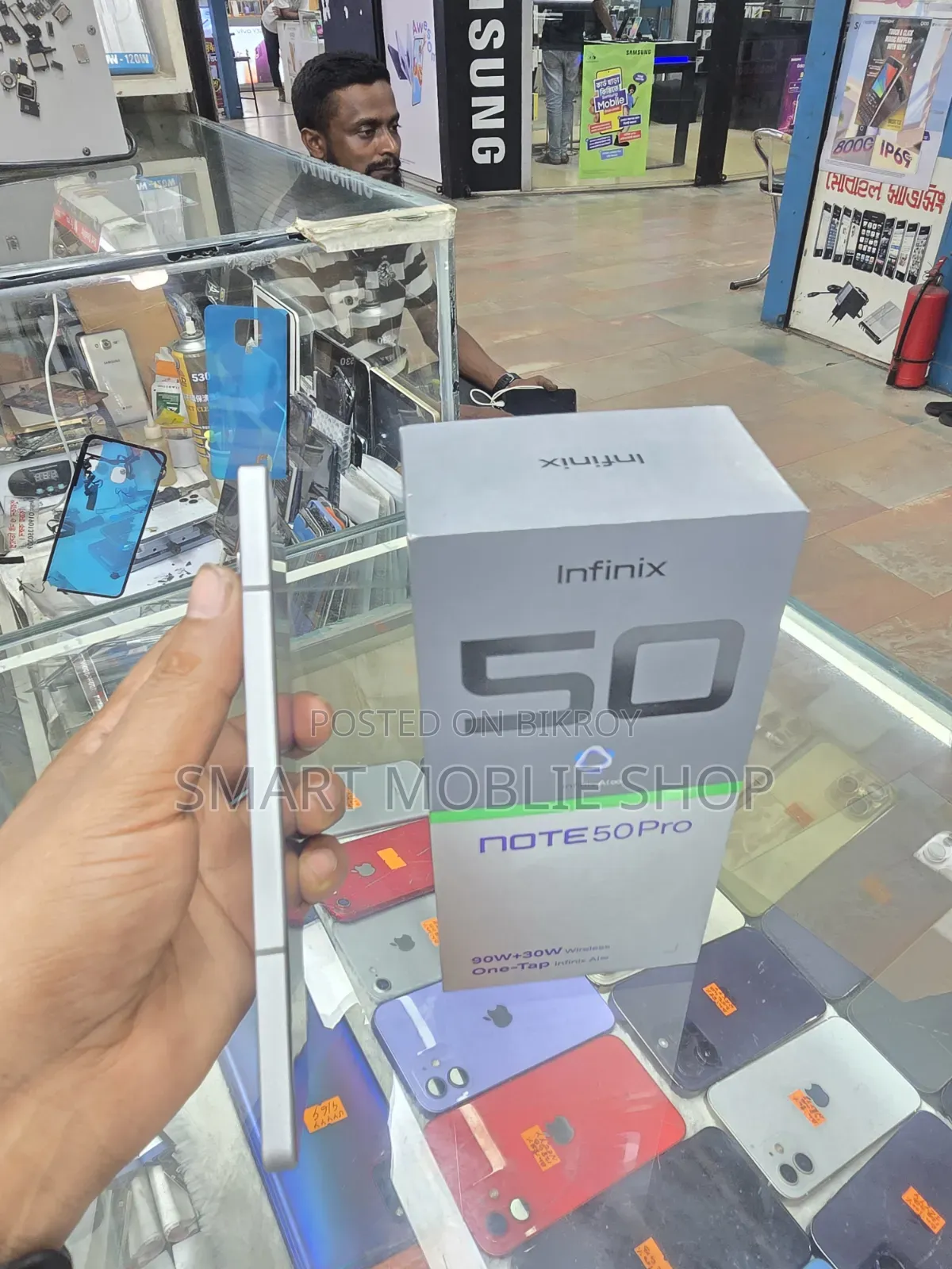 ইনফিনিক্স নোট ৫০ প্রো ৪জি ২৫৬ জিবি গ্রে