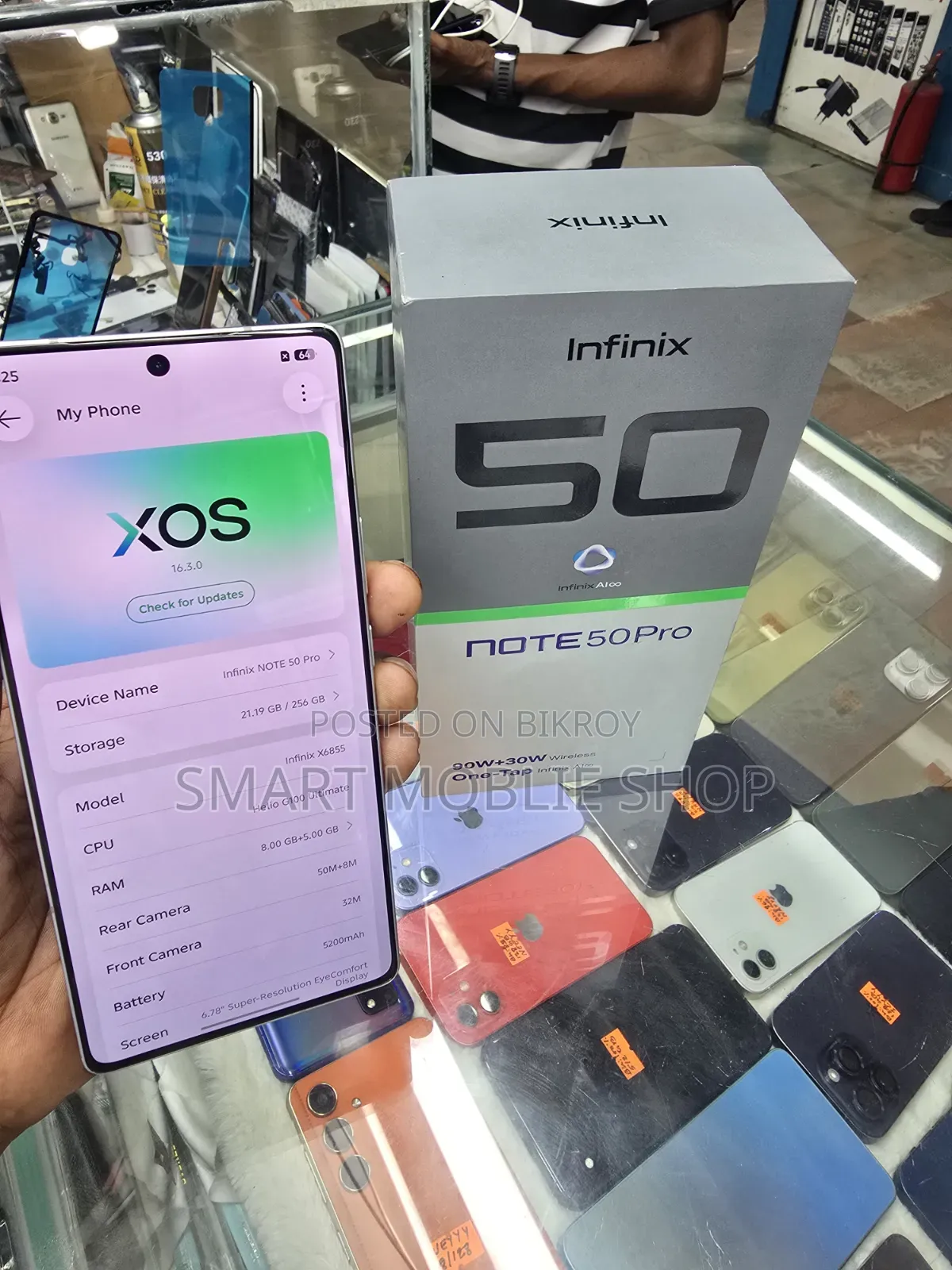 ইনফিনিক্স নোট ৫০ প্রো ৪জি ২৫৬ জিবি গ্রে