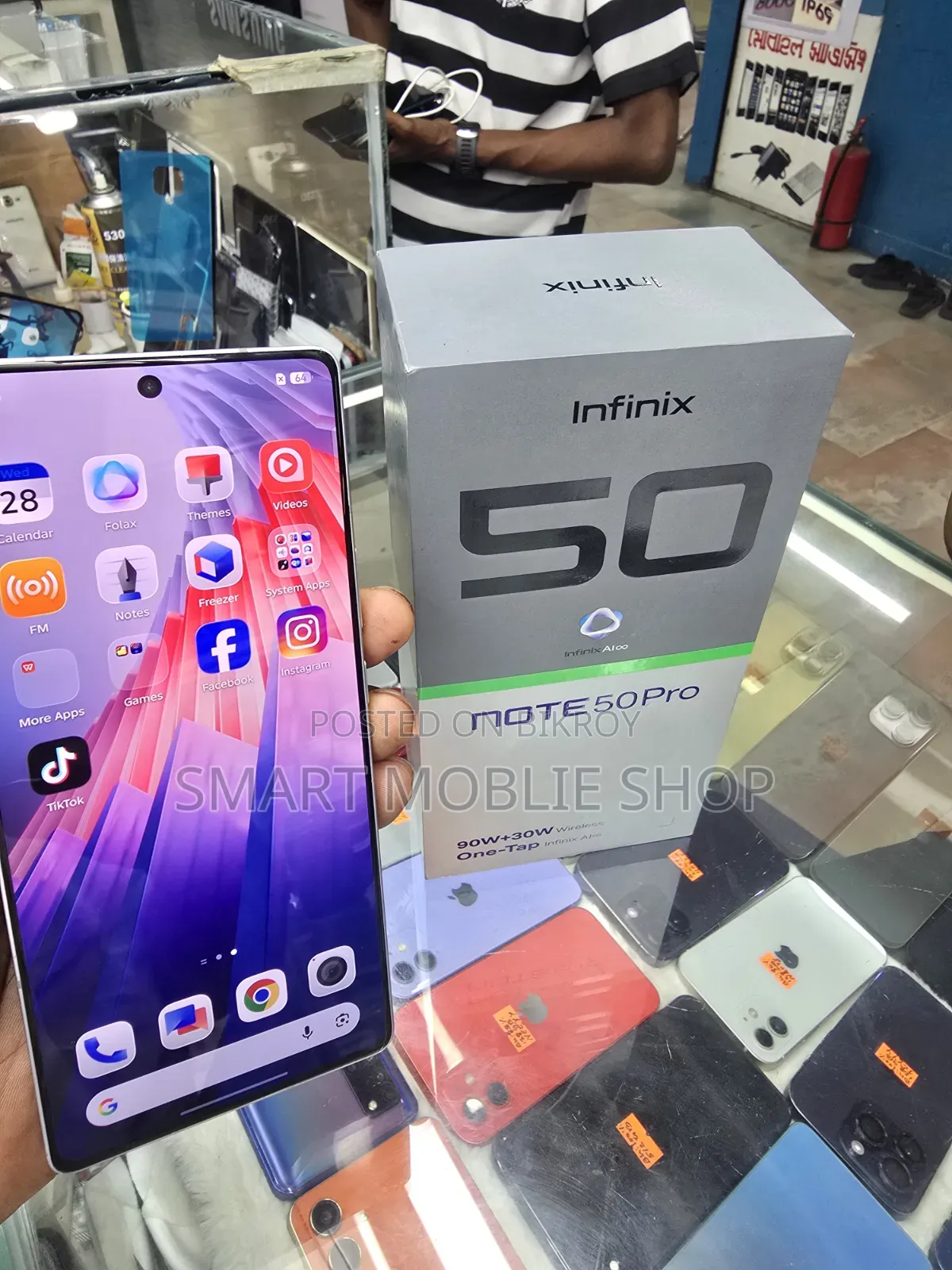 ইনফিনিক্স নোট ৫০ প্রো ৪জি ২৫৬ জিবি গ্রে