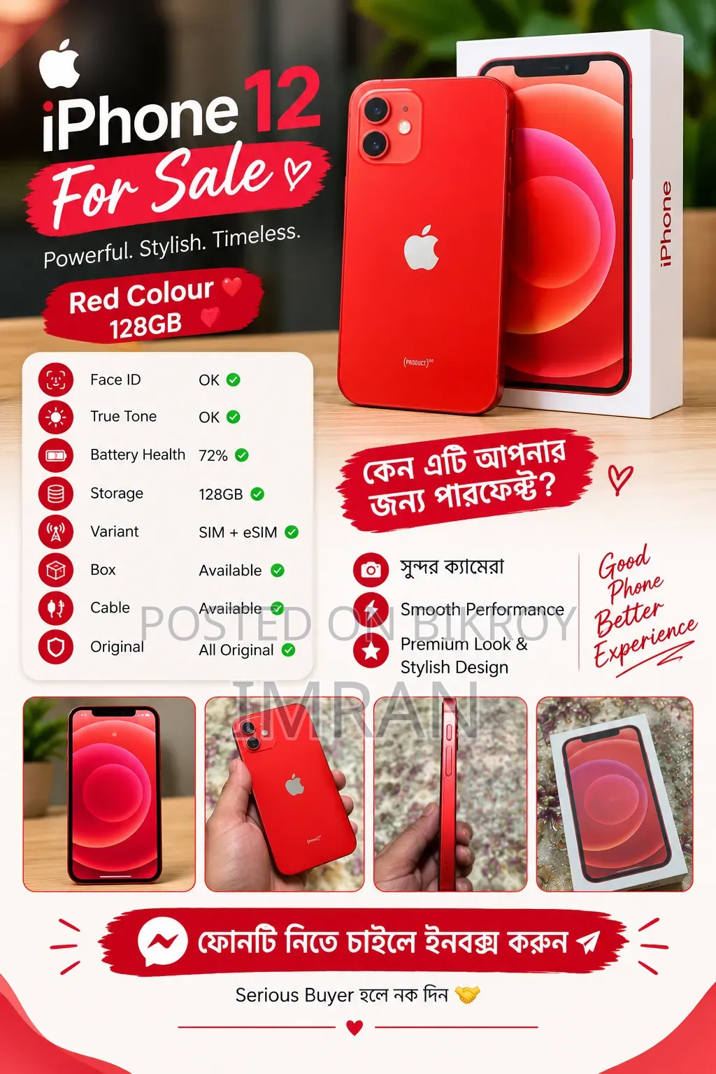 Apple iPhone 12 128 GB Red