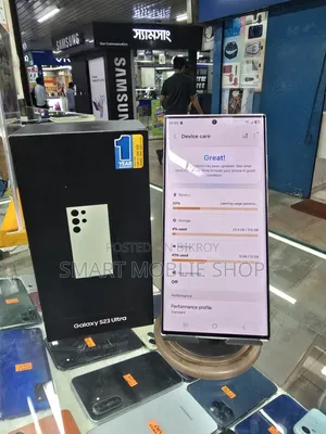 নতুন স্যামসাং গ্যালাক্সি এস২৩ আল্ট্রা ৫১২ জিবি সিলভার