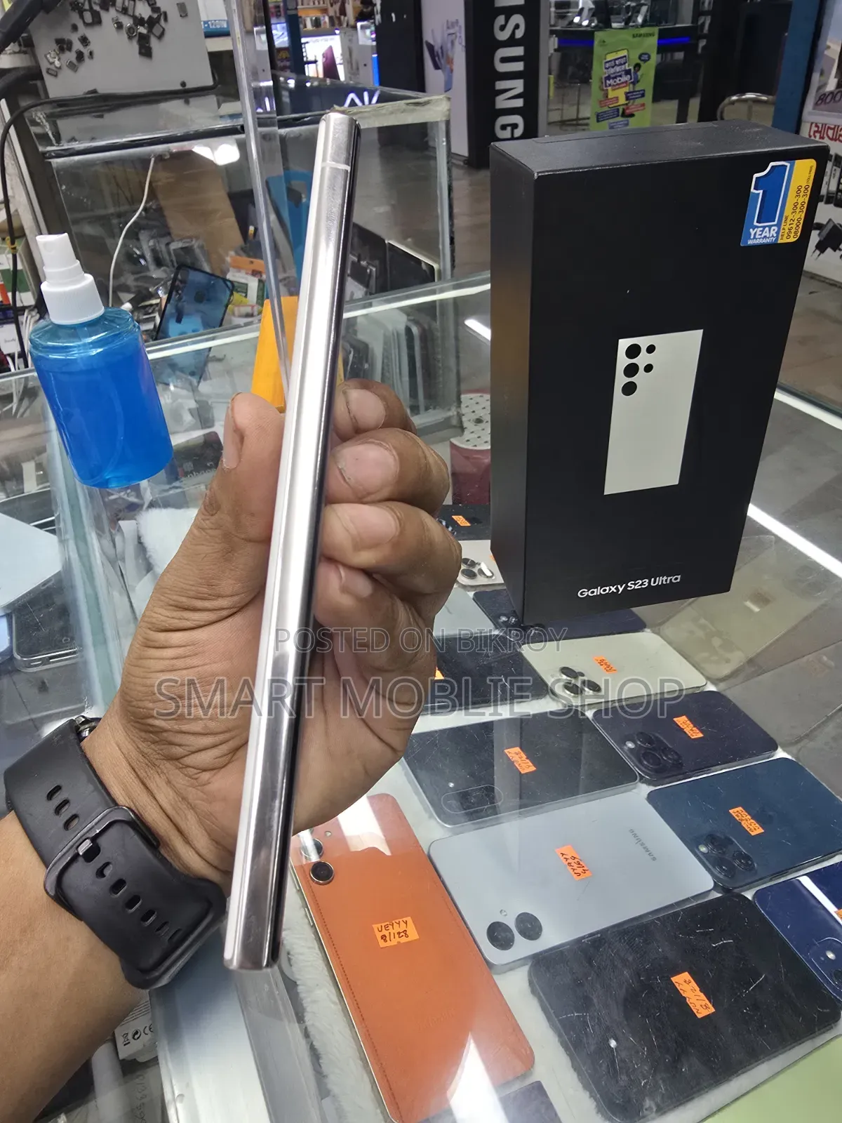 নতুন স্যামসাং গ্যালাক্সি এস২৩ আল্ট্রা ৫১২ জিবি সিলভার