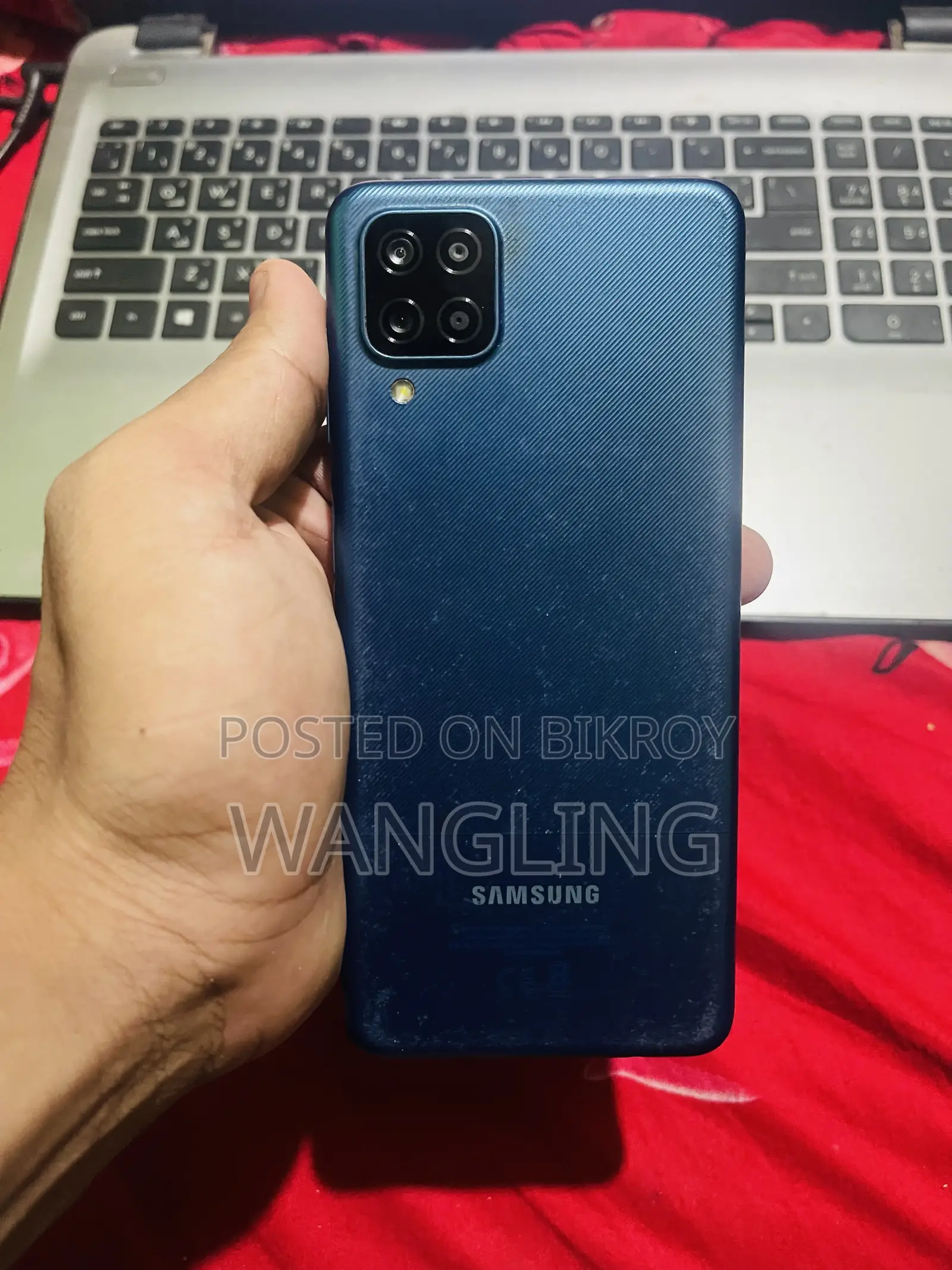 স্যামসাং গ্যালাক্সি এ১২ ৬৪ জিবি নীল