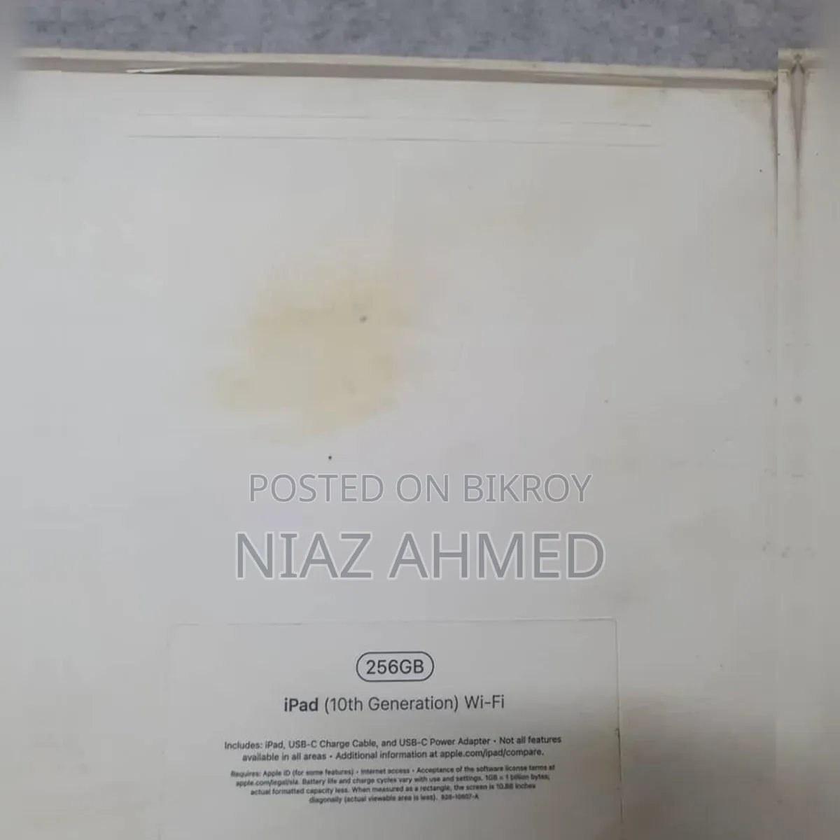 অ্যাপল আইপ্যাড (২০২৫) ১২৮ জিবি নীল