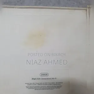 অ্যাপল আইপ্যাড (২০২৫) ১২৮ জিবি নীল