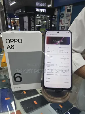 অপো এ৬ ১২৮ জিবি পার্পল