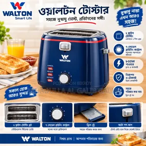 Walton Toaster for sale – Used only 2 times
