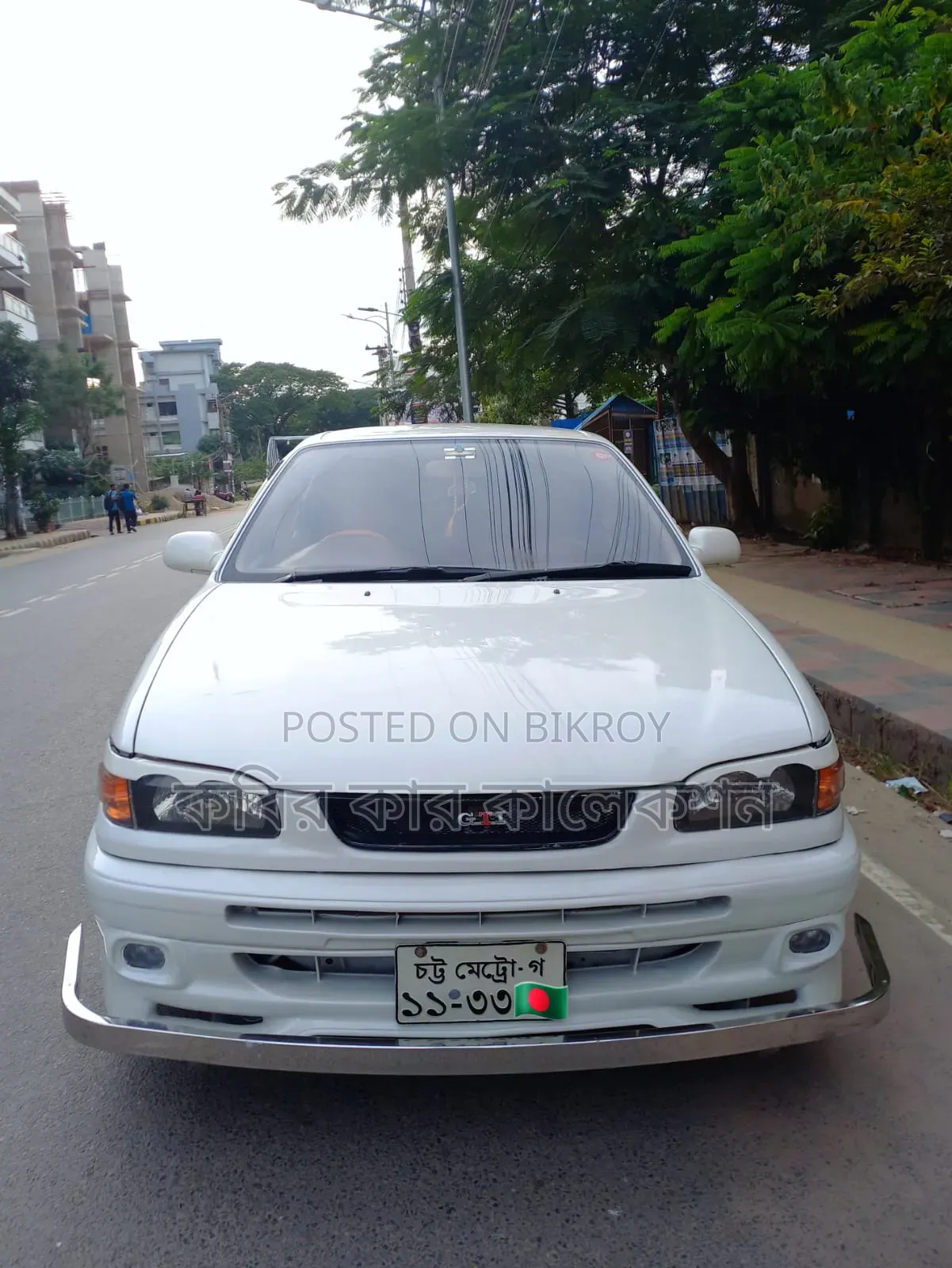 Toyota Corolla 1995 Pearl