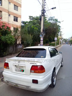Toyota Corolla 1995 Pearl