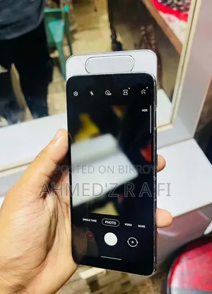 স্যামসাং গ্যালাক্সি এ৮০ ১২৮ জিবি হোয়াইট