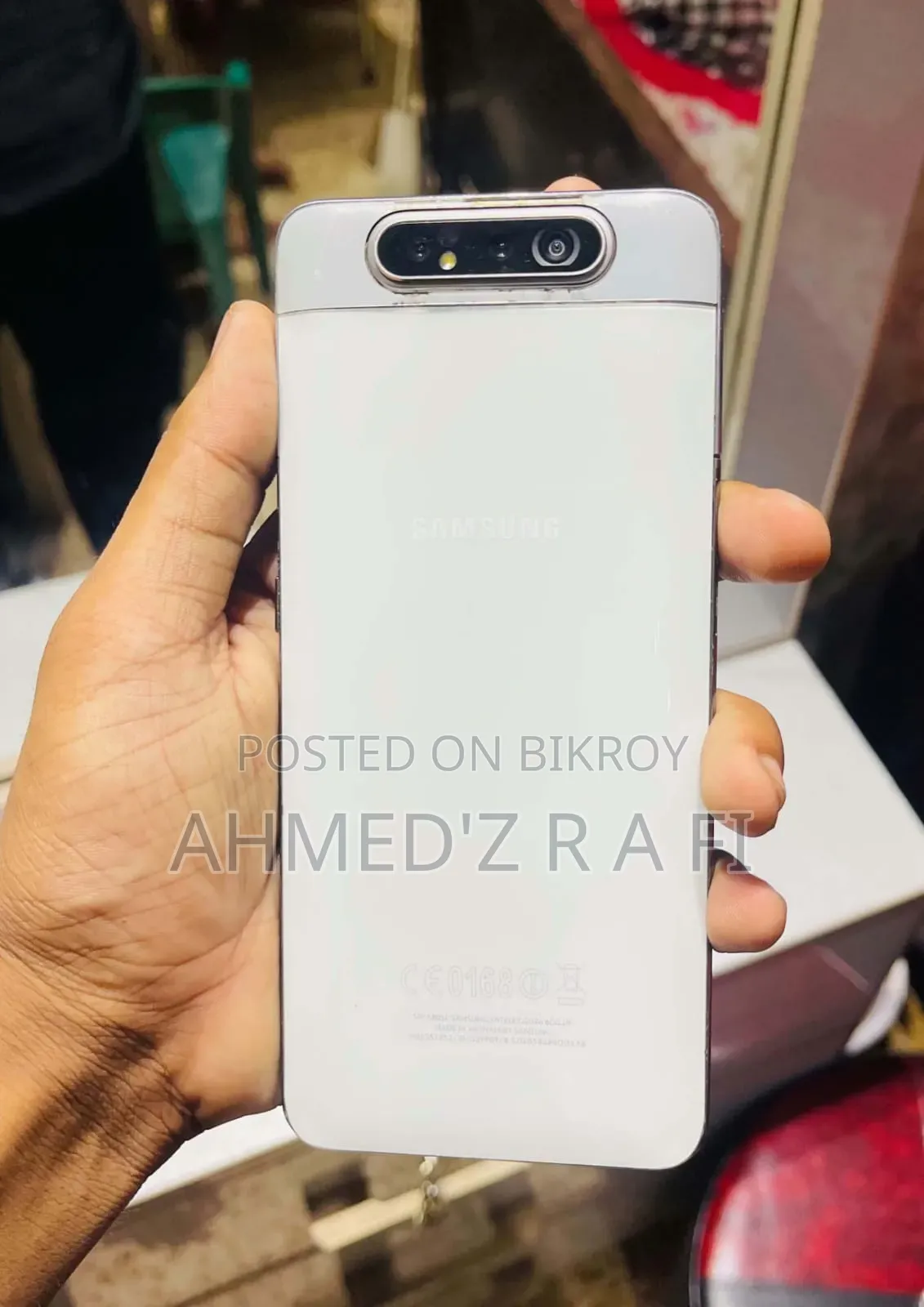 স্যামসাং গ্যালাক্সি এ৮০ ১২৮ জিবি হোয়াইট