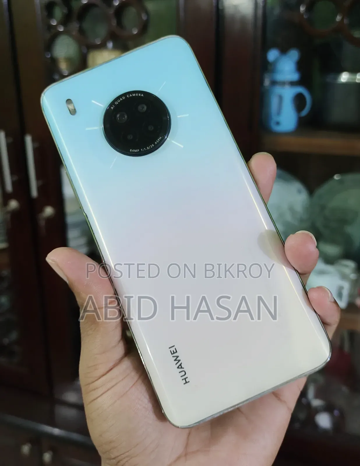 হুয়াওয়ে ওয়াই৯এ ১২৮ জিবি ব্রোঞ্জ