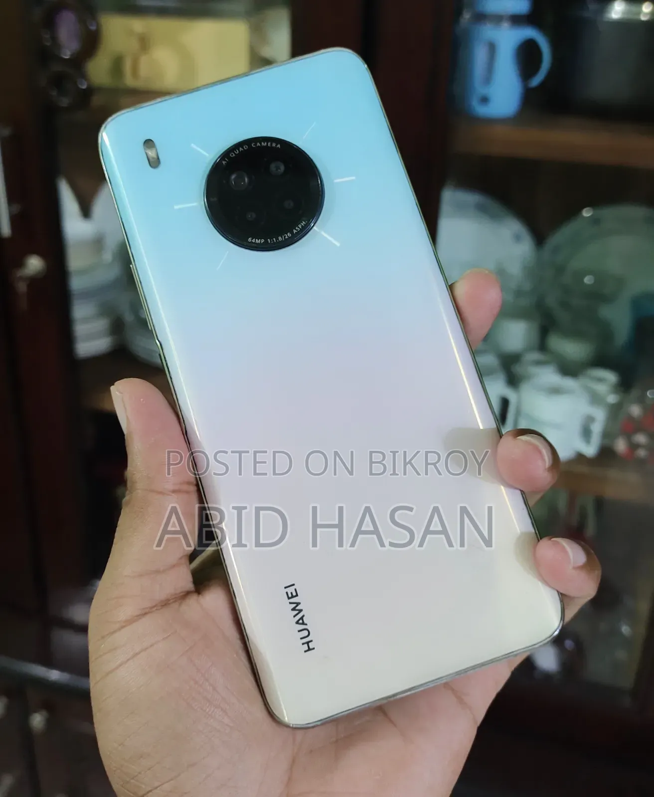 হুয়াওয়ে ওয়াই৯এ ১২৮ জিবি ব্রোঞ্জ