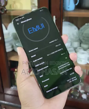 হুয়াওয়ে ওয়াই৯এ ১২৮ জিবি ব্রোঞ্জ