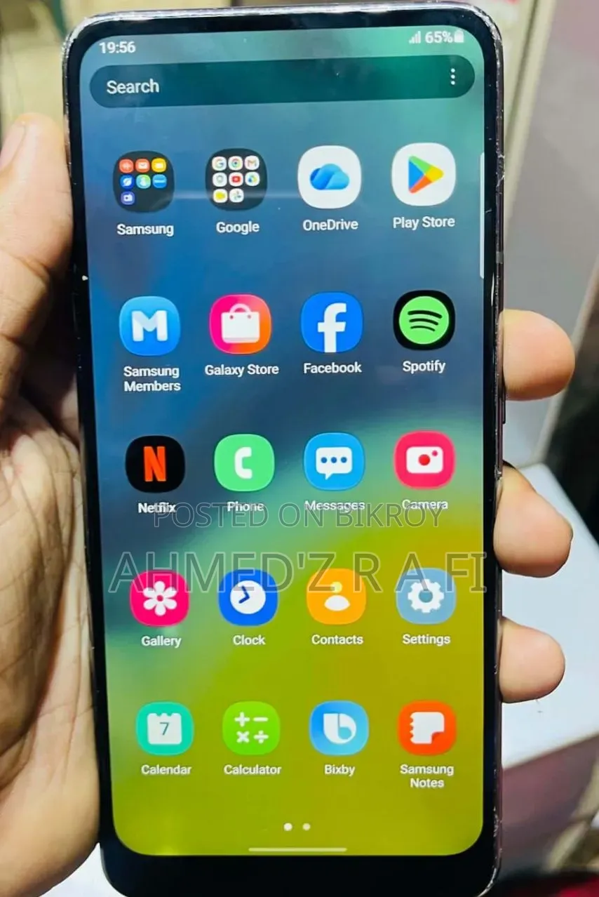 স্যামসাং গ্যালাক্সি এ৮০ ১২৮ জিবি হোয়াইট