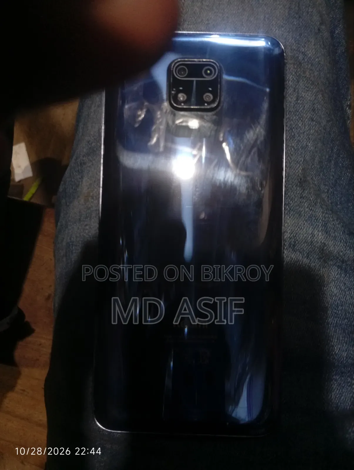 শাওমি রেডমি নোট ৯ প্রো ৬৪ জিবি ব্লু