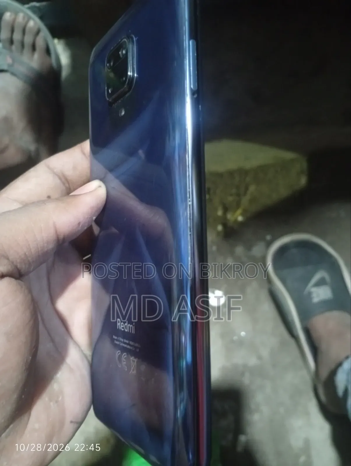 শাওমি রেডমি নোট ৯ প্রো ৬৪ জিবি ব্লু