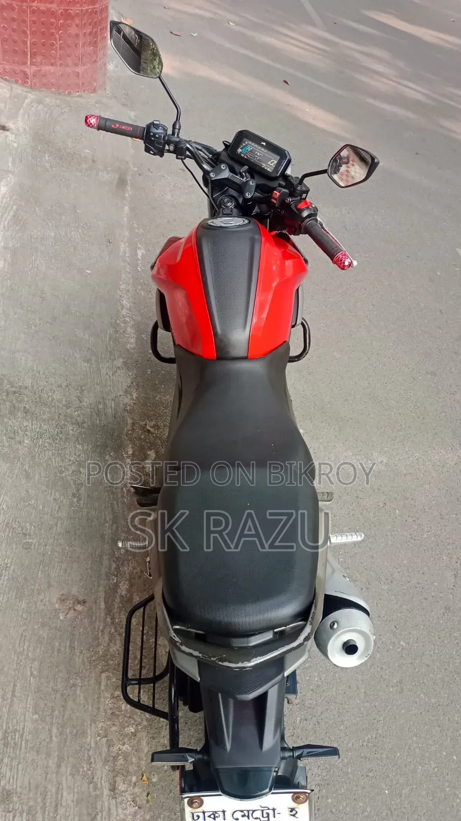New TVS Raider 125 2022 Red