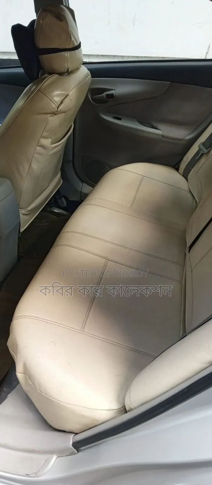 Toyota Corolla 1995 Pearl