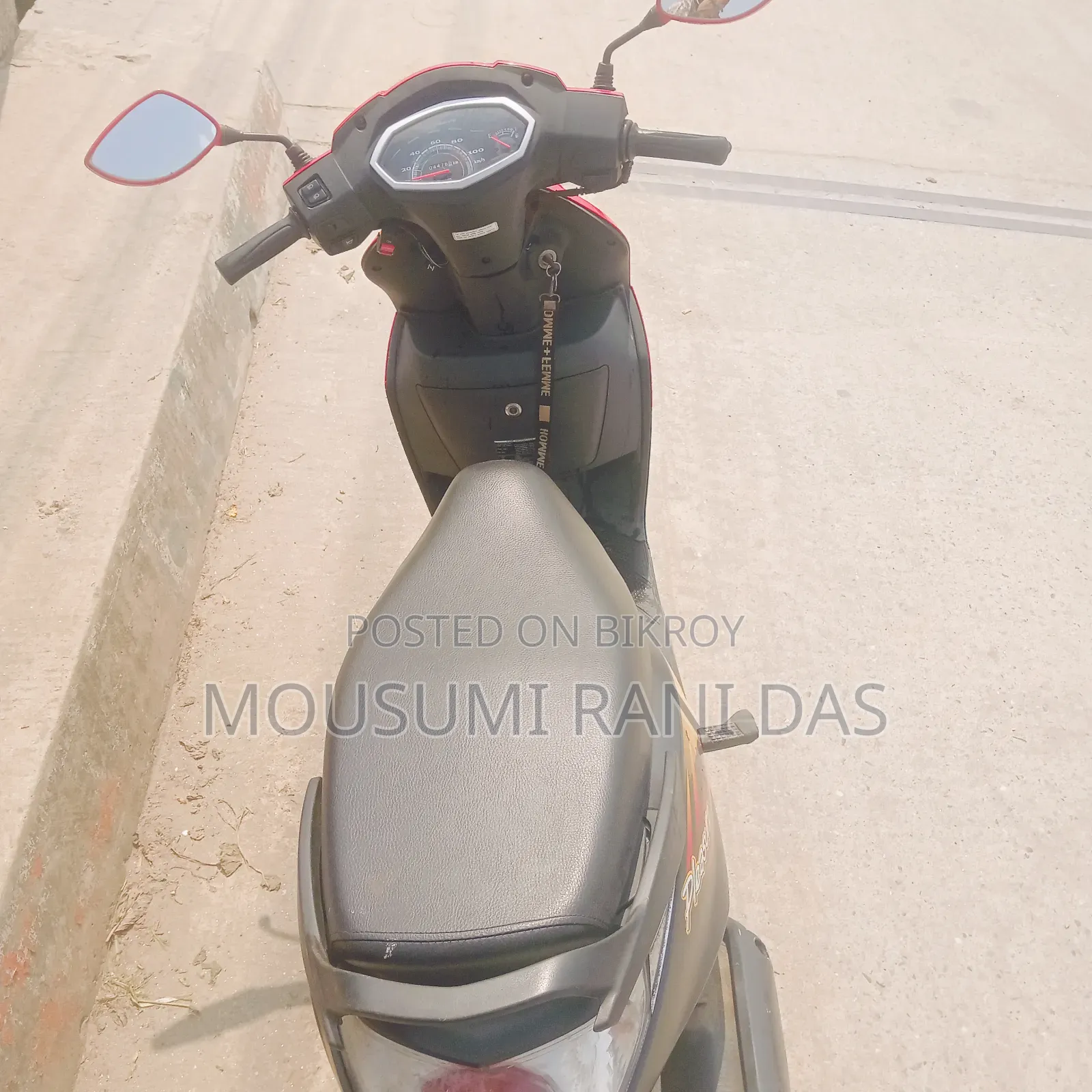হিরো প্লেজার ২০২২ রেড