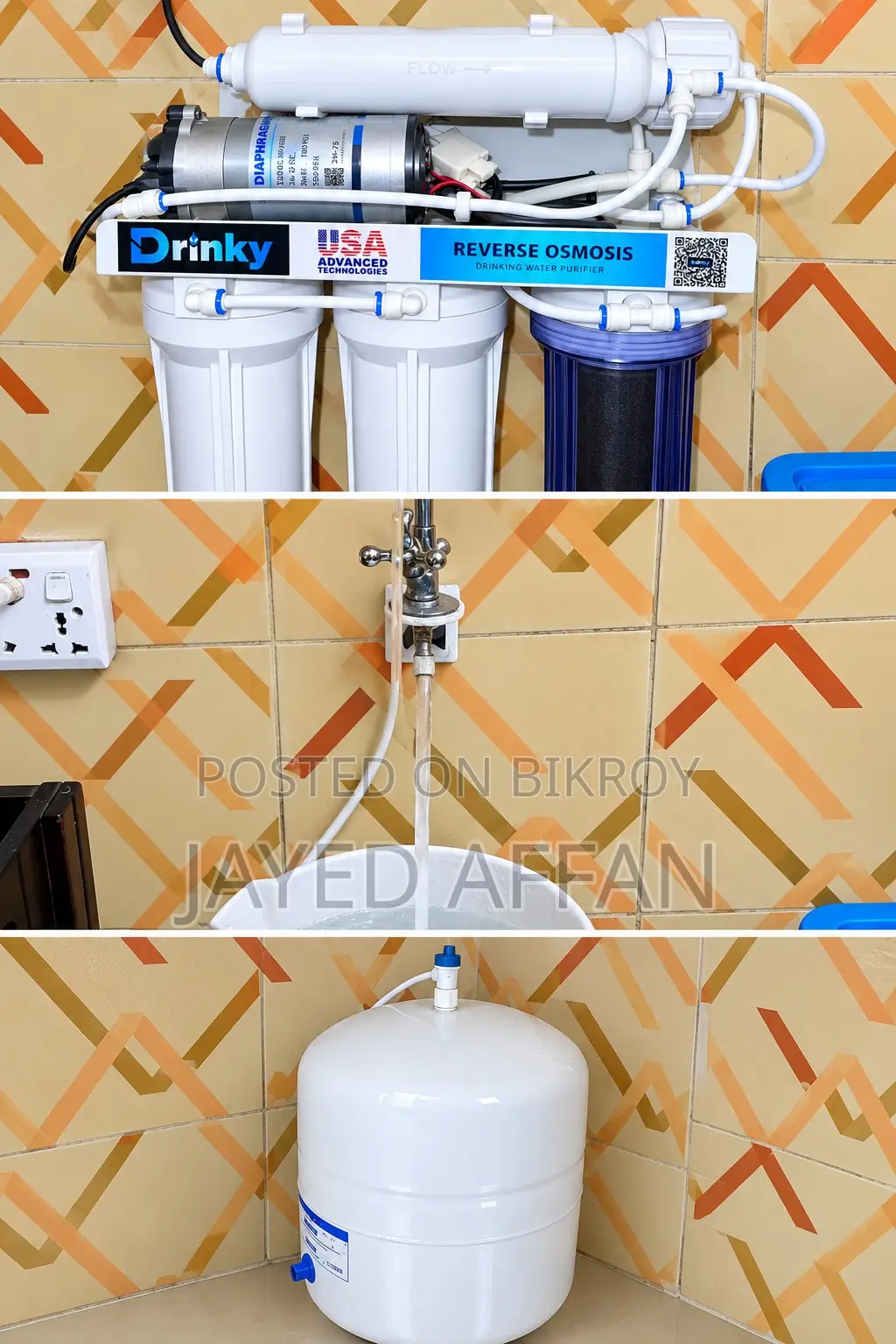Water Filter