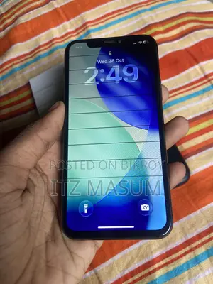 অ্যাপল আইফোন ১১ প্রো ২৫৬ জিবি ব্ল্যাক