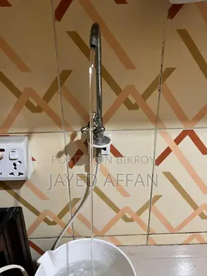 Water Filter