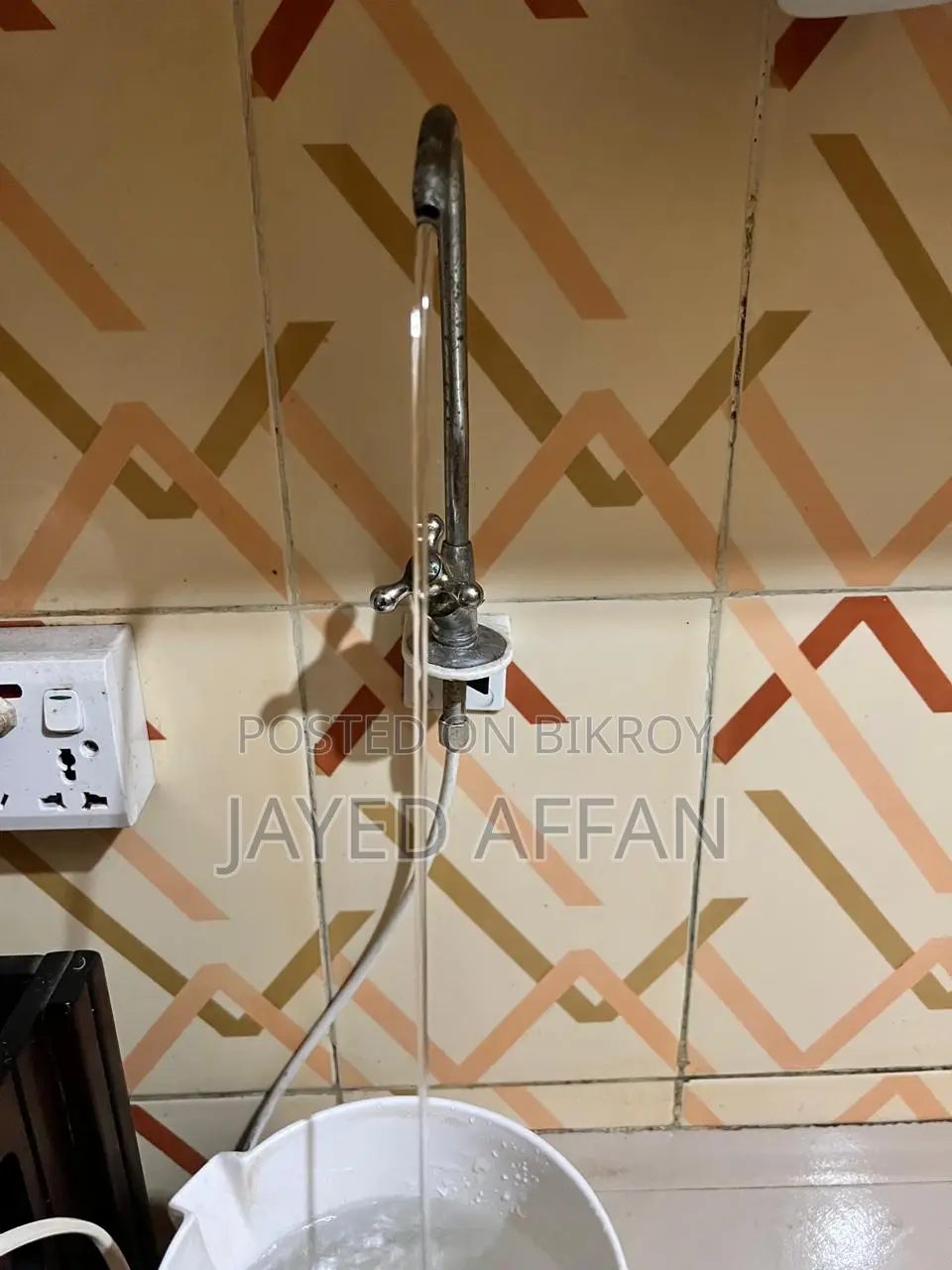Water Filter
