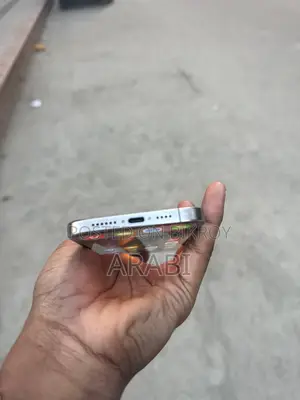 নিউ অ্যাপল আইফোন ১৫ প্রো ম্যাক্স ২৫৬ জিবি হোয়াইট